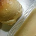 mamaume's cooksnap of when they made 失敗なし！リッチミルクカスタードクリーム.