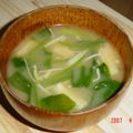 hiro-miu's cooksnap of when they made コクがあるね！ひと工夫味噌汁☆.