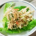 クックT9BFH1☆'s cooksnap of when they made 乾物屋の定番☆切干大根とツナ缶のサラダ.