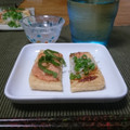 ダイナマイト漆黒's cooksnap of when they made 油揚げのかりかり焼き＊明太子＆しらす＊.