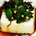 クックPZD156☆'s cooksnap of when they made 手作りドレッシングで☆ワカメの中華サラダ.