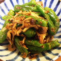 ミッキー8139's cooksnap of when they made 簡単おつまみ〜♪ししとうのおかか炒め.