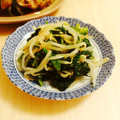 bonbonnier's cooksnap of when they made うま旨☆簡単 もやしとほうれん草のナムル.