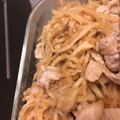 ゆきまさ丸's cooksnap of when they made 安くて洗物少！切干大根と豚こまクミン炒め.