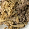 黄金の輝き亭's cooksnap of when they made 豚肉と茄子の胡麻ﾄﾞﾚｯｼﾝｸﾞ炒め.