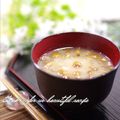 ramuneᐝiRo's cooksnap of when they made 温まる♡とろっとろな なめこのお味噌汁.