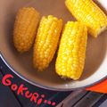 プニ子さん's cooksnap of when they made ル・クルーゼdeトウモロコシ(4分).