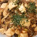 kimimaruo's cooksnap of when they made ■たっぷりきのこのマーボー豆腐■.