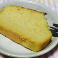 rurudai's cooksnap of when they made かぼちゃとヨーグルトのケーキ.