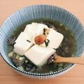 piroyonn's cooksnap of when they made ❀豆腐茶漬け❀.