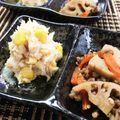 ♡みっぽ's cooksnap of when they made むっちり★里芋の味噌マヨサラダ.