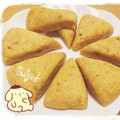 Yukachin®'s cooksnap of when they made 中しっとり外サクサク☆かぼちゃスコーン☆.