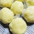 ぱんしーたん's cooksnap of when they made 材料2つ☆さつまいもの茶巾.