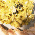 あんどうゆう子's cooksnap of when they made アボカドとゆで卵とサツマイモのサラダ.