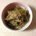 パンちょー's cooksnap of when they made 美味♡さつま芋のツルの炒め煮♪.