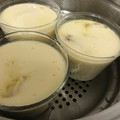 kougamam's cooksnap of when they made 気軽に作りたくなる❀茶碗蒸し❀.
