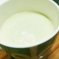 ショゴたん大好き's cooksnap of when they made アボカドの冷製ポタージュスープ美容仕様.