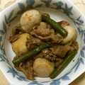 ✿春紫苑✿'s cooksnap of when they made 里芋と牛肉の煮物.