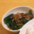 もぐもぐミッキー's cooksnap of when they made ししとうと桜えびの甘辛炒め.