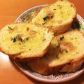 ぷーらむ☆'s cooksnap of when they made 美味なるラスク☆ガーリックマヨ.