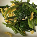 yummy?'s cooksnap of when they made 空芯菜と卵の炒め物.