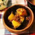 メダカの赤ちゃん's cooksnap of when they made 簡単☆かぼちゃのそぼろ煮.
