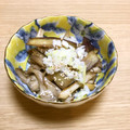 masiroyura's cooksnap of when they made 焼きナスと舞茸のわさびポン酢仕立て.
