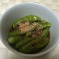 yukyok's cooksnap of when they made 味が染み込む！なすとししとうの焼き浸し♡.