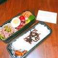 クックみならい's cooksnap of when they made ☺お弁当にも☆簡単♪人参のたらこ炒め☺.
