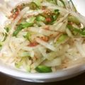 arisa06's cooksnap of when they made 簡単！さっぱり！大根の梅肉サラダ.