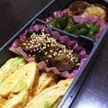 ☆モロヘイヤ☆'s cooksnap of when they made お弁当にも！ごまたっぷりナスの味噌炒め♪.