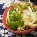 フシッチェ's cooksnap of when they made ナンプラーでピーマンえのき茸.