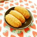 あやちん０８１６'s cooksnap of when they made ＊我が屋のいなり寿司.