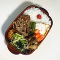 ズボラおかん's cooksnap of when they made お弁当スキマおかず まいたけ.
