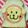 るらちゃん's cooksnap of when they made おサルさん♪トースト.