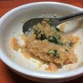 なるこォ's cooksnap of when they made 大葉タップリおつまみ♪明太大葉.