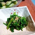 ＴＯＭＯＷＡＴ's cooksnap of when they made 春菊の昆布茶からし和え.