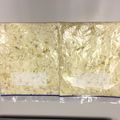 クックBNQ5PD☆'s cooksnap of when they made 材料3つ！バナナ豆腐アイス.