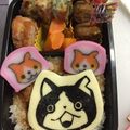 ヵりｎ's cooksnap of when they made 海苔アート✂️ キャラ弁 ☆ ジバニャン.
