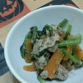 わかわかちゃん♪'s cooksnap of when they made 豚こま切れ肉と小松菜と人参のごまあえ.