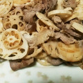 みぽぴぽ's cooksnap of when they made 簡単で病みつき♡蓮根のさっぱり甘酢炒め煮.