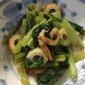 mantacarp's cooksnap of when they made ◆糖尿病のおかず◆小松菜と桜エビの炒め物.