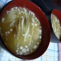 myukitty's cooksnap of when they made みょうが＆えのき　味噌汁.