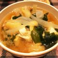 yuka119's cooksnap of when they made 玉ねぎのみそ汁.