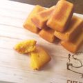 Banilove's cooksnap of when they made ほっこり～パンプキンフィナンシェ.
