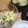 ポコ君's cooksnap of when they made たまごときゅうりのサラダ♡手抜き料理♡.