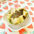 あやちん０８１６'s cooksnap of when they made アボカドの梅マヨわさび醤油和え.