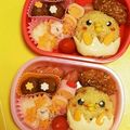 はぁとmama's cooksnap of when they made 簡単*幼稚園お弁当 *ヒヨコ* キャラ弁.