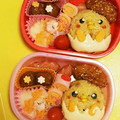 はぁとmama's cooksnap of when they made 簡単*幼稚園お弁当 *ヒヨコ* キャラ弁.