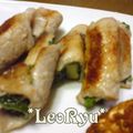 LeoRyu's cooksnap of when they made チーズとシソの豚肉巻き.